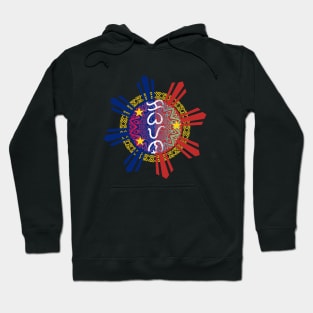 Baybayin word Kabayan (Countryman) Hoodie